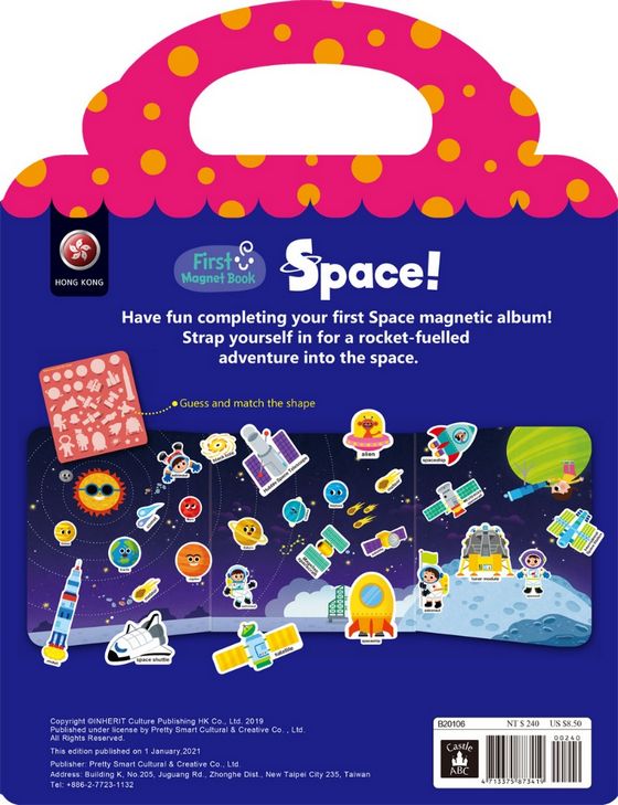 First Magnet Book：Space（內含34個認知磁鐵+3摺頁超大場景）
